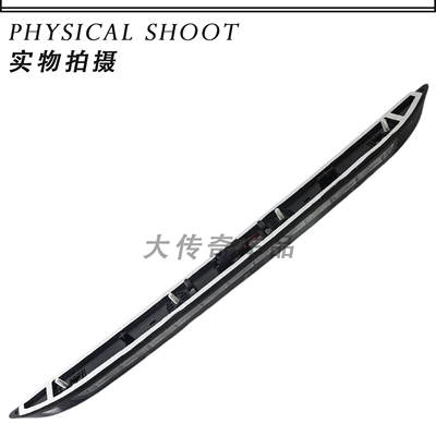 Suitable for Mondeo Brake light