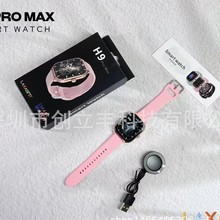 �����ֱ�H9 Pro Max�羳�¿�����Ѫ��Ѫ��˯�߱O�y�{��ͨԒ�๦��