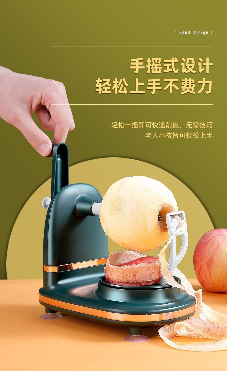 Hand Crank Apple Peeler Home Automatic Fruit Peeler with Corer and Spare Blade High Carbon Steel quality and texture