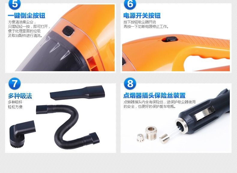Car vacuum cleaner 120W high power, strong suction, small car vacuum cleaner for both dry and wet use, 12V car use