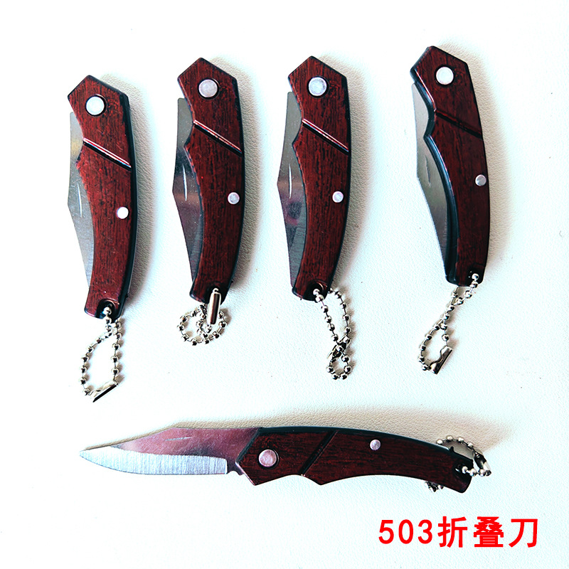 503�۵�������С����Я�ɹҵ���ݿ��仧���۵���2Ԫ��Դ����