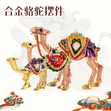 �ػ���[����ˇƷ�荺Ͻ���мҾ������½����μo��Ʒ������