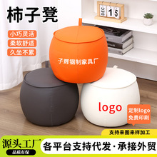 圆形矮凳厂家批发凳子家用板凳换鞋凳坐墩客厅沙发可印logo小板凳