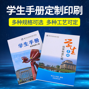 �W��Ҏ���ƶ��փԶ����f����ӡˢ��퓶����f��������������������