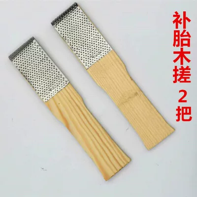 repair tool file/wooden | Repair kit - two-flat-files