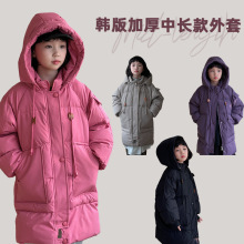 秋冬新款儿童防寒服秋冬加厚中长款保暖羽丝绒丝童装外套上衣外贸