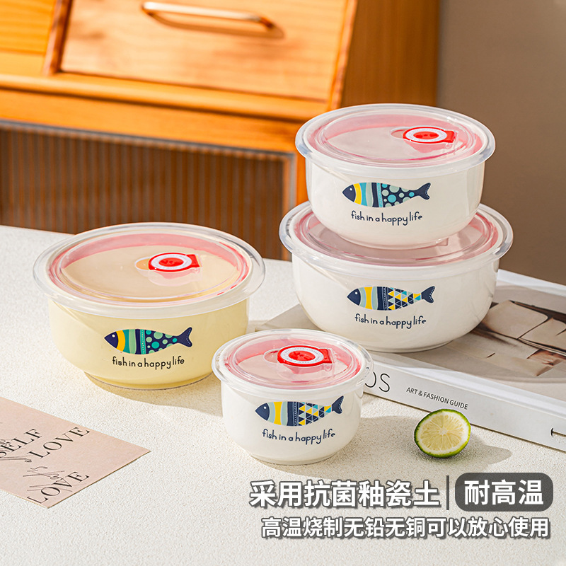 チームビルディング活動ギフト 陶器製鮮度保持ボウル3点セット クリエイティブギフトセット 記念品 贈り物 景品 返礼品|undefined