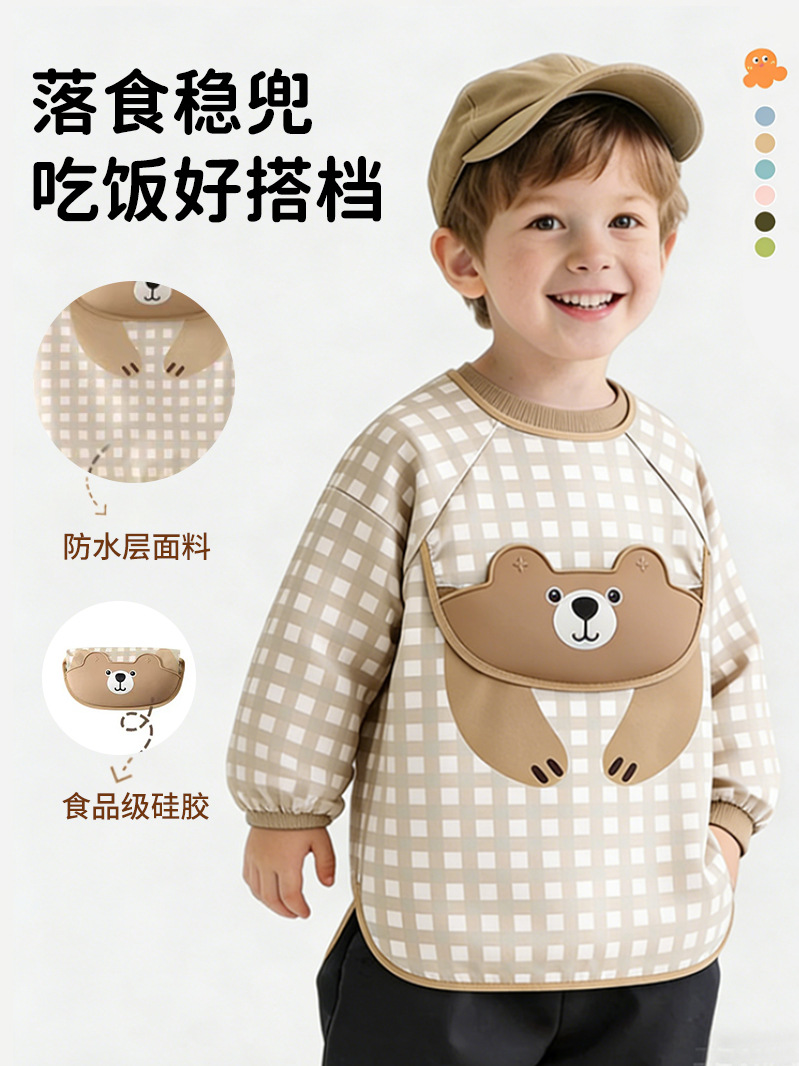 Children's bib for men and women girl's