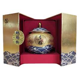 上开启精裱酒盒大气酒精装盒酒盒包装白酒木盒厂家供应订做