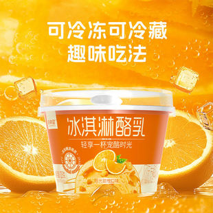 ��ϣ���͜����� ���������ꖹ����ζ�Lζ�l����128g/��