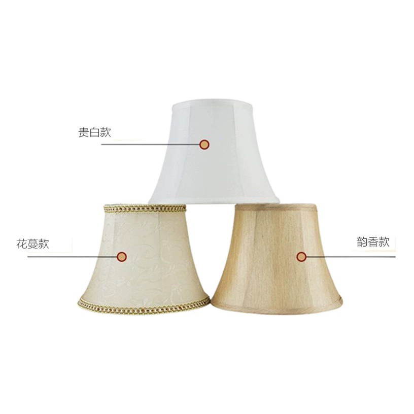 Однотонный тканевый абажур E27, многоразмерный цвет по желанию, в наличии, бесплатная доставка