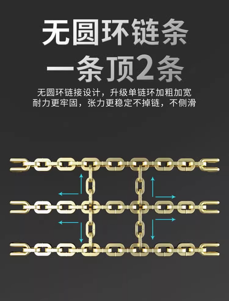 详情图16.jpg