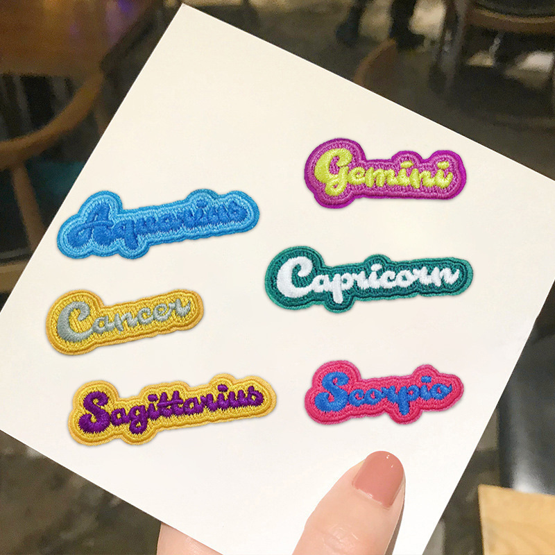 English Embroider Cloth Stickers Seam-Free Colorful Letter Word Strips 3m Self-Adhesive DIY Clothes Mobile Phone Case Hand Account Patch Stickers