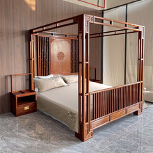 中式古典架子床稳固民宿新中式实木架子简约主卧室仿古现代家具