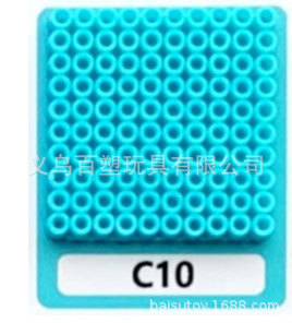 メーカー卸売り知育DIY手作り玩具2.6mm豆500g補充包融合豆全色包郵便