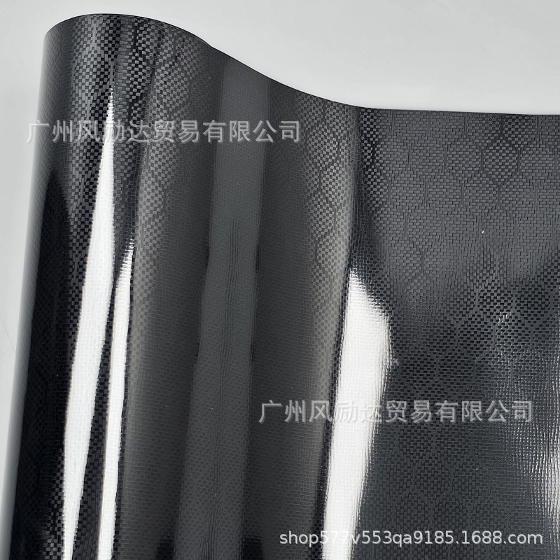 Cross-Border Hot-Selling Pet High-Gloss Forged Diamond-Shaped Black Carbon Fiber Interior Trim Glossy Black Full Body Wrap Film