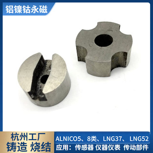 �S�ҹ����X������ALNICO5��䓏��Ŵ��F��Ʒ�|8A���δ��