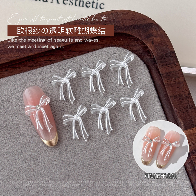 Translucent white nail art bow accessory, popular online, pure and desirable pink, simple ribbon butterfly bow nail decoration Translucent white nail art bow accessory, popular online, pure and desirable pink, simple ribbon butterfly bow nail decoration