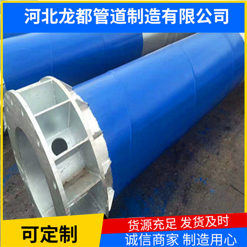 E0D7F3E721CCD88A9C59854716DF83