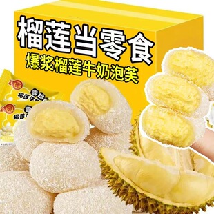 ��ɏţ����ܽѩ����Ŵ�\�\���{�_����ʳ���e���c����ʳƷ�������l