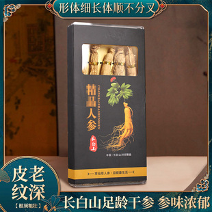 �L��ɽ���񅢶Y�п���˅�5֧�b�˅��S�����l���񅢿ɴ��l