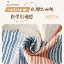 ȫwһƬʽɳlfͨ;ӼAɳl|¿2024