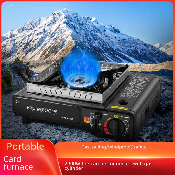 Baohe Outdoor Portable Barbecue Picnic Card Stove Home Hot Pot Stove Gas Stove Gas Stove Gas Stove
