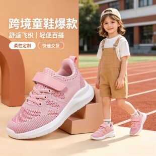 �羳���uŮͯЬ�����¿ͯ�\��Ь�д�ͯ�w��͸��W����ͯ���eЬ