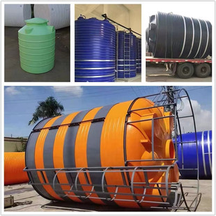 30������������ӄ�����20��40Tϴ�섩�����|Ͱ50��PE��Һˮ��