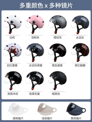 Auto Parts and Accessories | Ha Lei certified national standard