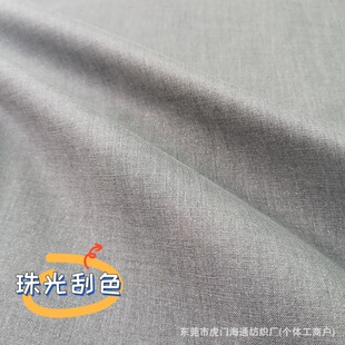 �C�°岼�y��ɫ����ۉT������ȫ�މT�y���͸ߜ�200�ȸ�����ȼ