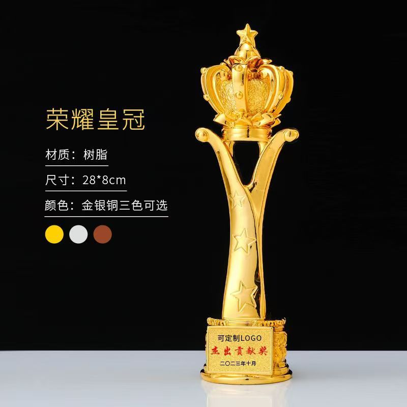 Fabricante de trofeos de resina de una sola pieza Trofeos de niños Concurso de baile Premiación del anfitrión pequeño discurso Trofeo conmemorativo