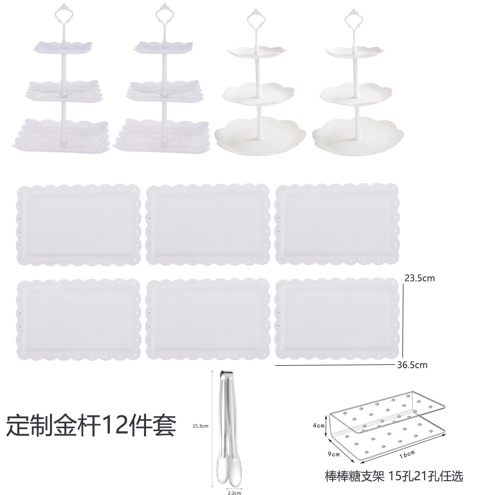 Estilo nórdico soporte de postre multi-capa soporte de la torta de la sala de estar mesa de café merienda plato Plato de frutas combinación merienda Candy soporte de exhibición