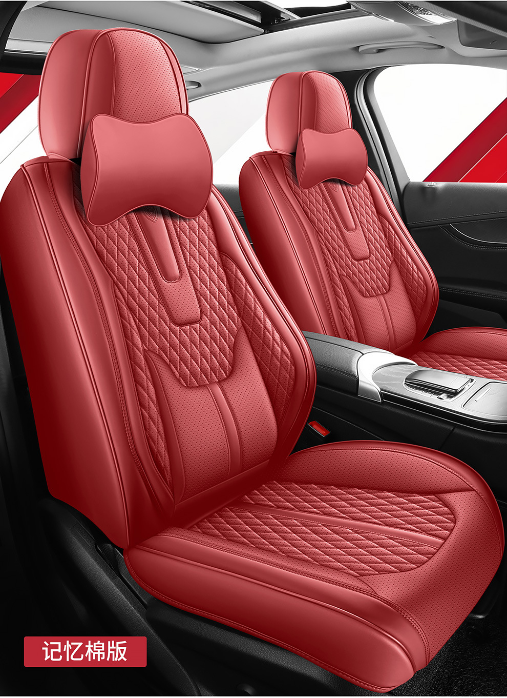 Cross-Border Export Full Leather 3D Car Seat Cushion All-Inclusive Four-Season Universal Solid Waist Perforated Car Seat Cover Car Seat Cushion