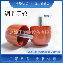 ���l��ķ�d�Ͻ�ĥ���y�{����݆ �{ɰ���o �{ɰ�ֱ���݆