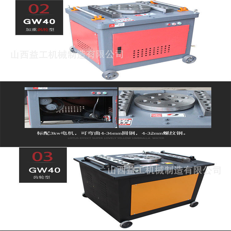 f4d2143e7c4086cb1bab13cd936037