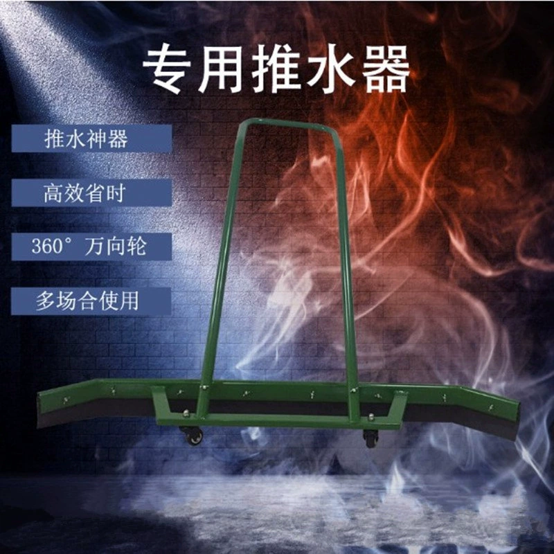 Оптовая Теннисный корт толкатель скребок пола Баскетбольная площадка стеклоочиститель на открытом воздухе спортивная площадка Чистка алюминиевого сплава скребок пола