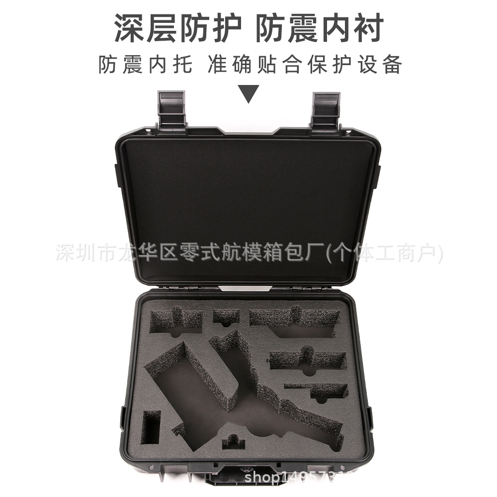 [Nuevo producto] para DJI DJI RS 4 MINI caja de almacenamiento estabilizador de mano conjunto completo de accesorios a prueba de explosiones