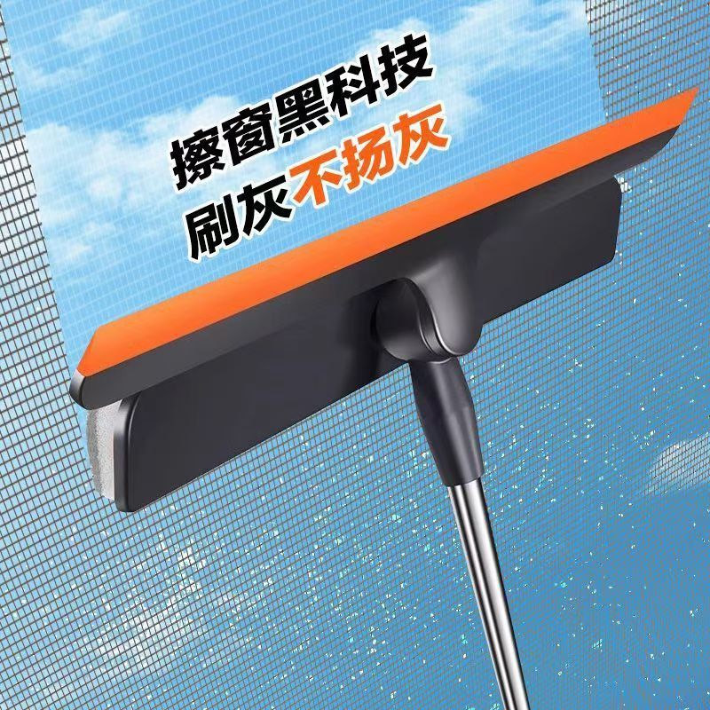 Multifunctional new glass wiping artifact telescopic rod three-in-one wet and dry dual-purpose wiper brush screen window wiping cleaner