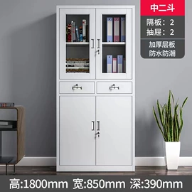 办公柜;铁艺/钢木床;其他床类