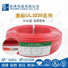 ���z�ߜؾ� ��о 3239-6KV�߉� 28~16AWG �����늳��B�Ӿ�