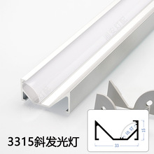 3315Ƕ��ʽ�����������ƙ����Ο��l45��б�l�����ledЬ����