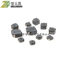 贴片屏蔽功率电感CDRH8D28 8*8*2.8MM 2R2 3R3 4R7 10 22 33 47UH