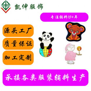 ���ƽ������N���b�·�ţ��ѝ�� �ɐ�С���b��N���a�N�a���N�a��