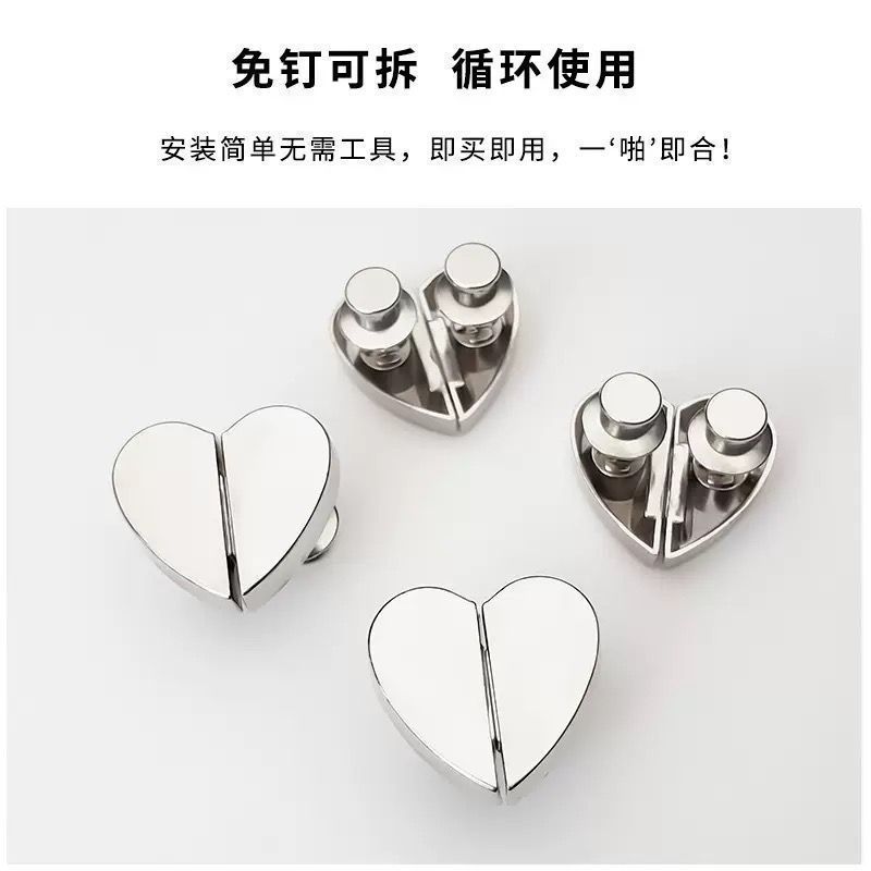 ハート型カーテン磁気バックル開閉固定具バックルギャップ漏れ防止アーティファクト目に見えない磁気カーテンバックル|undefined