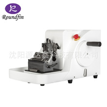 Roundfin 生物 病理组织学全自动 石蜡切片机