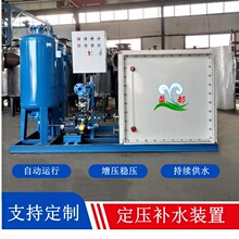 ʽԄӶaˮCMͶaˮböaˮÓCM