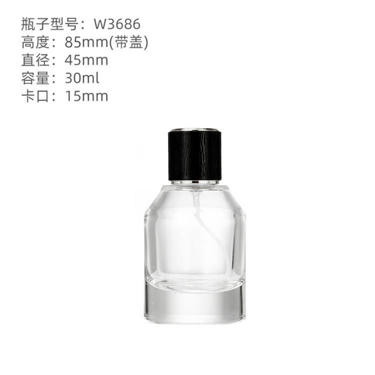 Botella de perfume de vidrio Botella de dispensación con bayoneta de 50ml Botella vacía de spray de niebla fina transparente Botella de perfume Botella desnuda