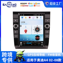 �����ڰµ�A402-08��9.7��carplay�����п���GPS����������һ���