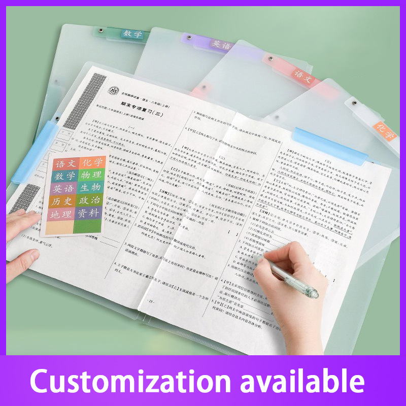 Swivel Lock Student Exam Organizer, A3/A4 Capacity